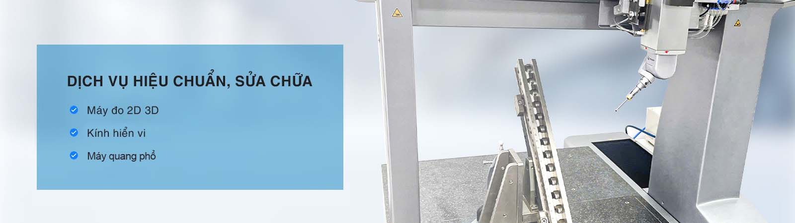 banner product